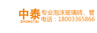 北京中江旺盛消防裝備有限公司